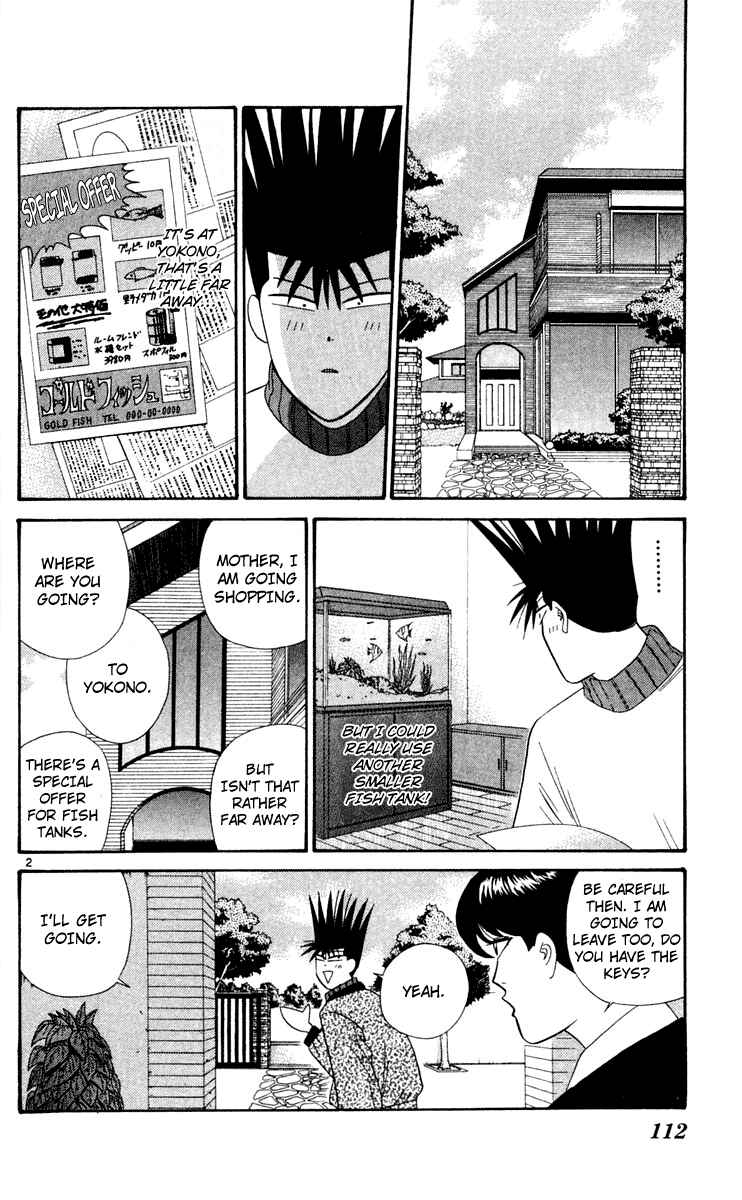 Page 2 Chapter 286 From Today on, Its My Turn!!