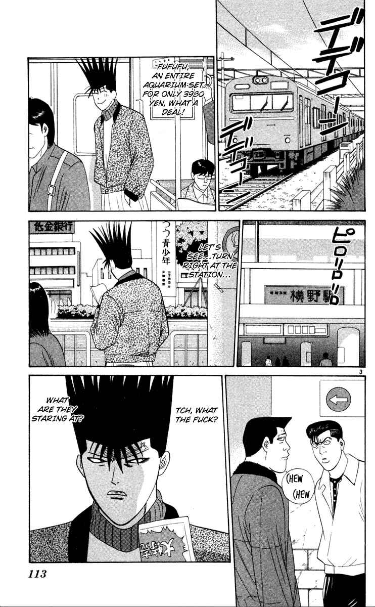 Page 3 Chapter 286 From Today on, Its My Turn!!