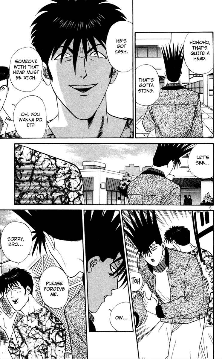 Page 5 Chapter 286 From Today on, Its My Turn!!