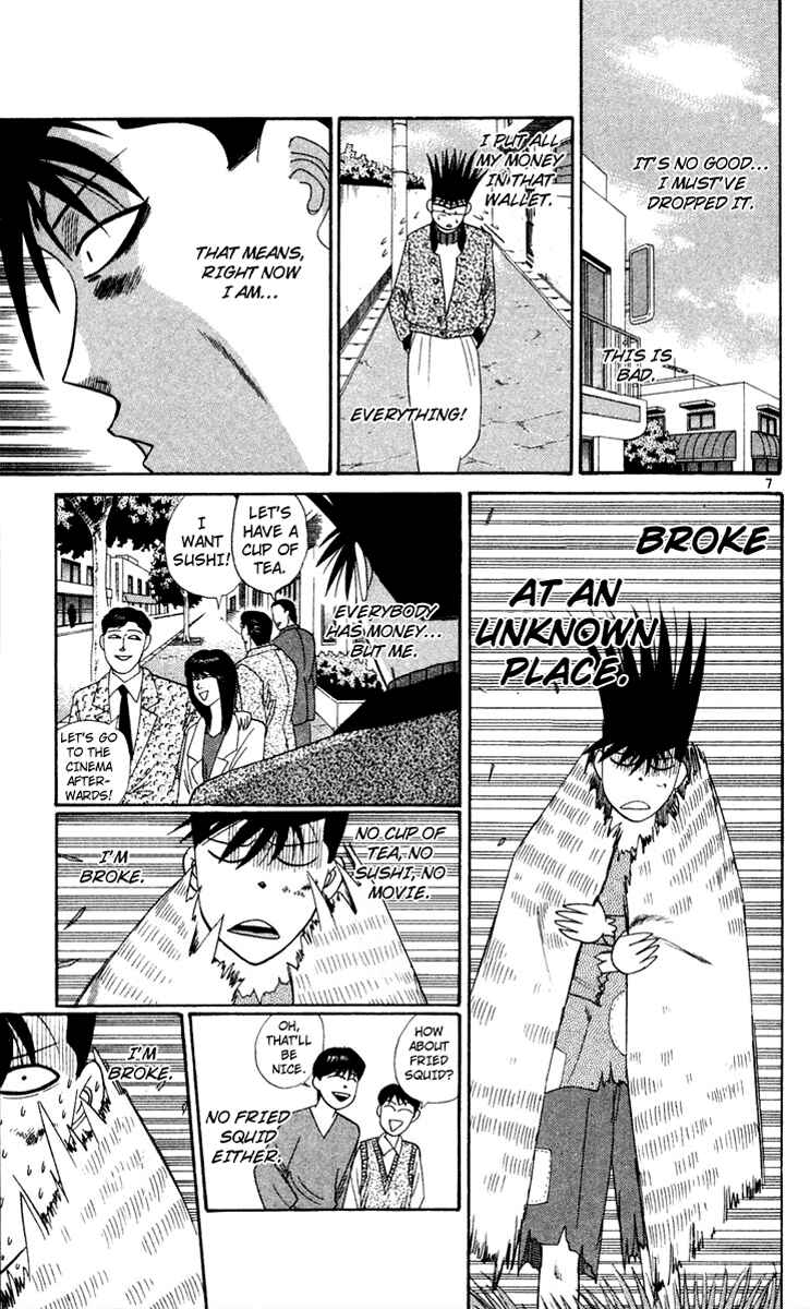 Page 7 Chapter 286 From Today on, Its My Turn!!