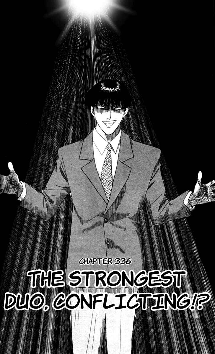 Page 1 Chapter 336 From Today on, Its My Turn!!