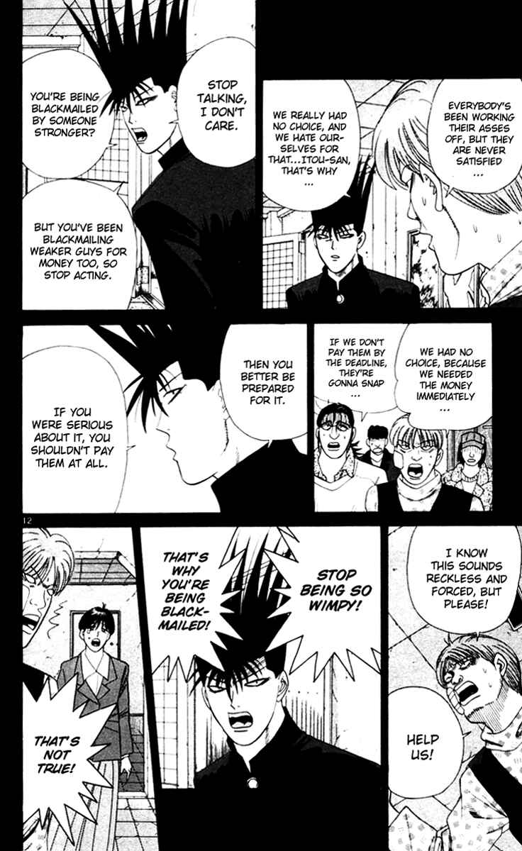 Page 12 Chapter 336 From Today on, Its My Turn!!