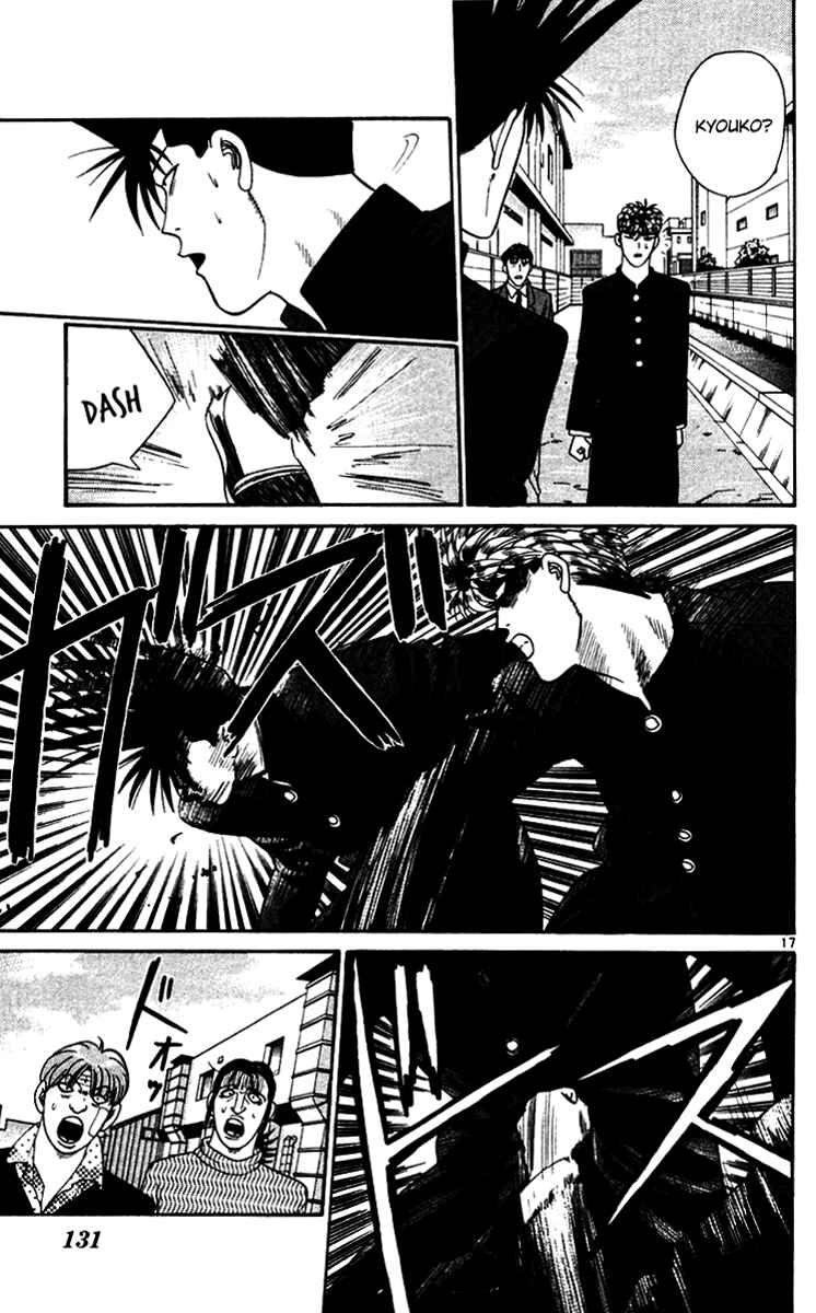 Page 16 Chapter 336 From Today on, Its My Turn!!