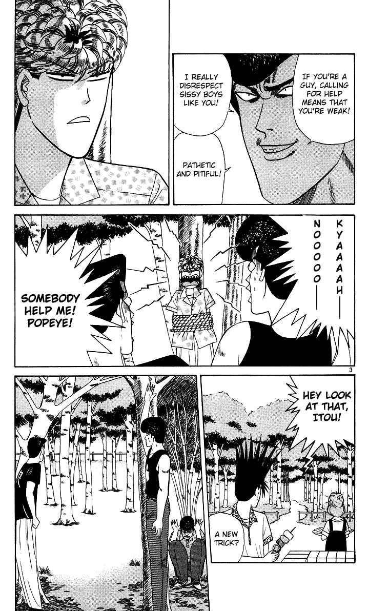 Page 3 Chapter 175 From Today on, Its My Turn!!