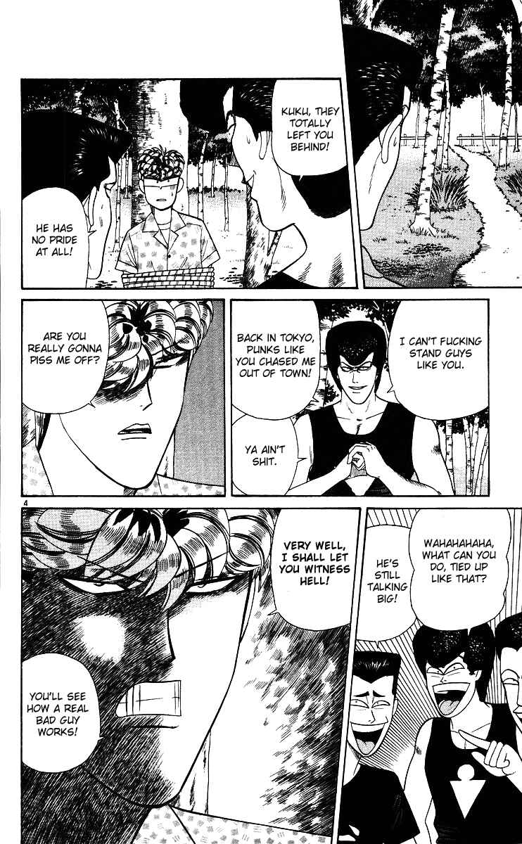 Page 4 Chapter 175 From Today on, Its My Turn!!