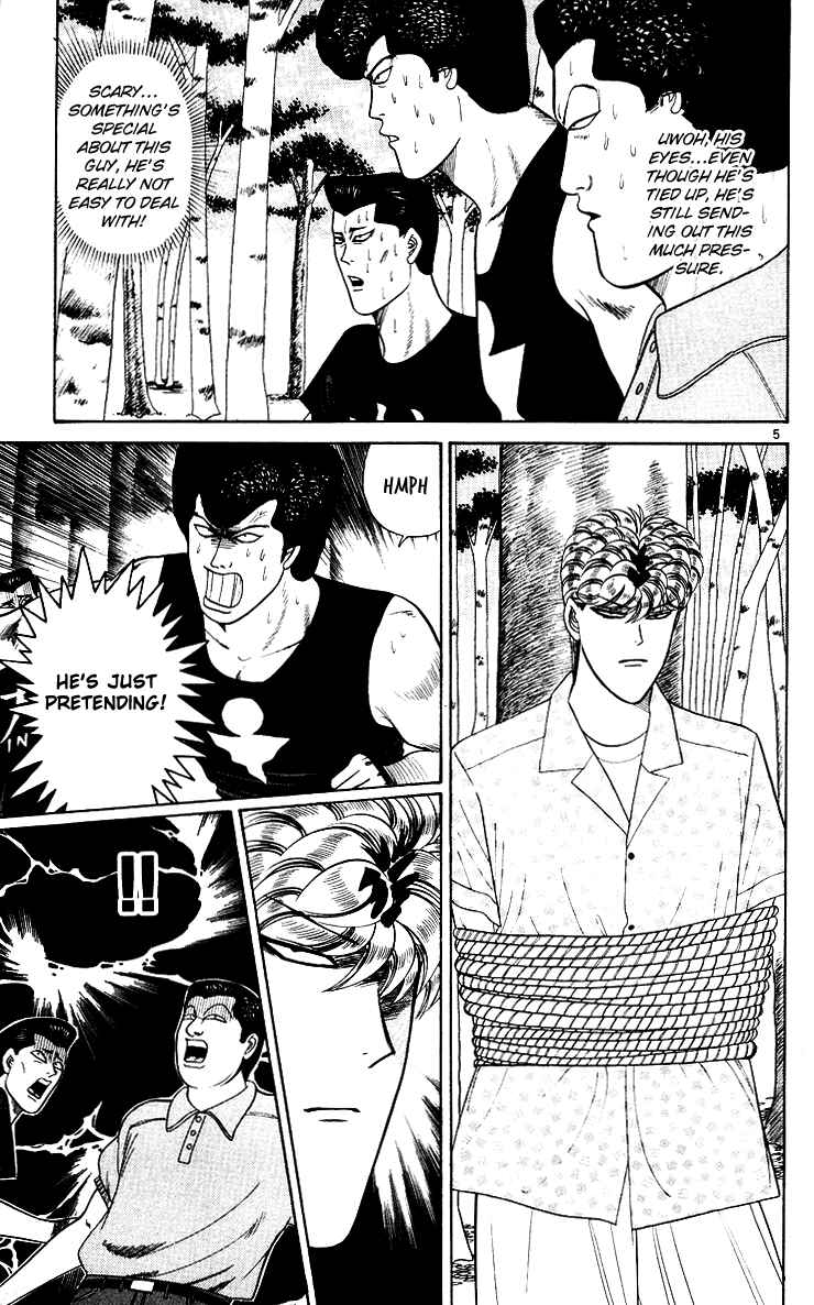Page 5 Chapter 175 From Today on, Its My Turn!!
