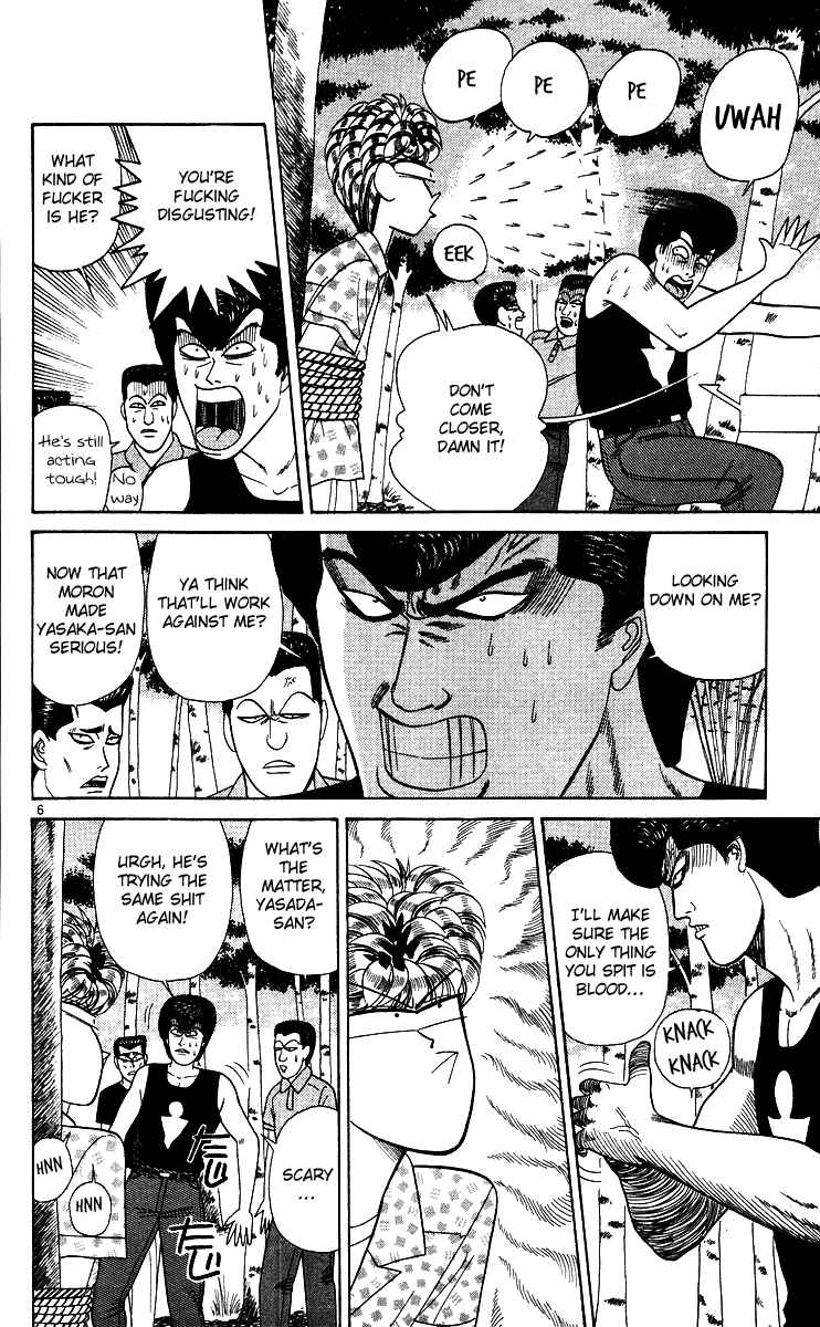 Page 6 Chapter 175 From Today on, Its My Turn!!