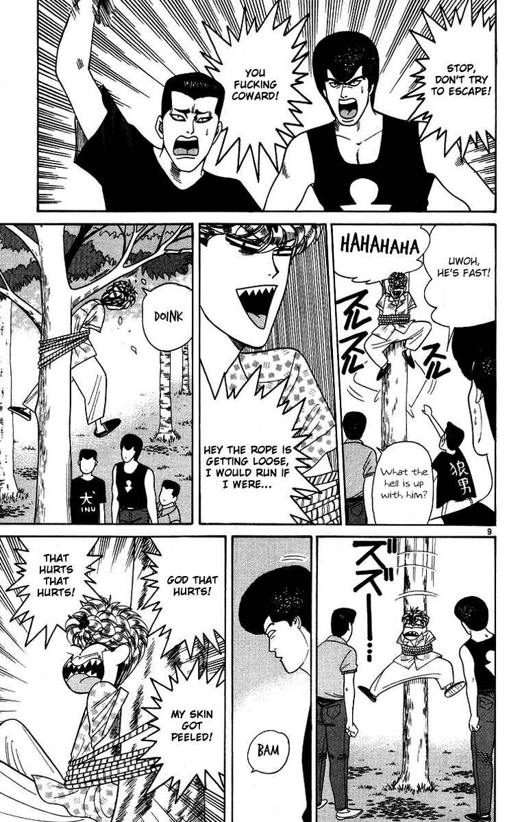 Page 9 Chapter 175 From Today on, Its My Turn!!