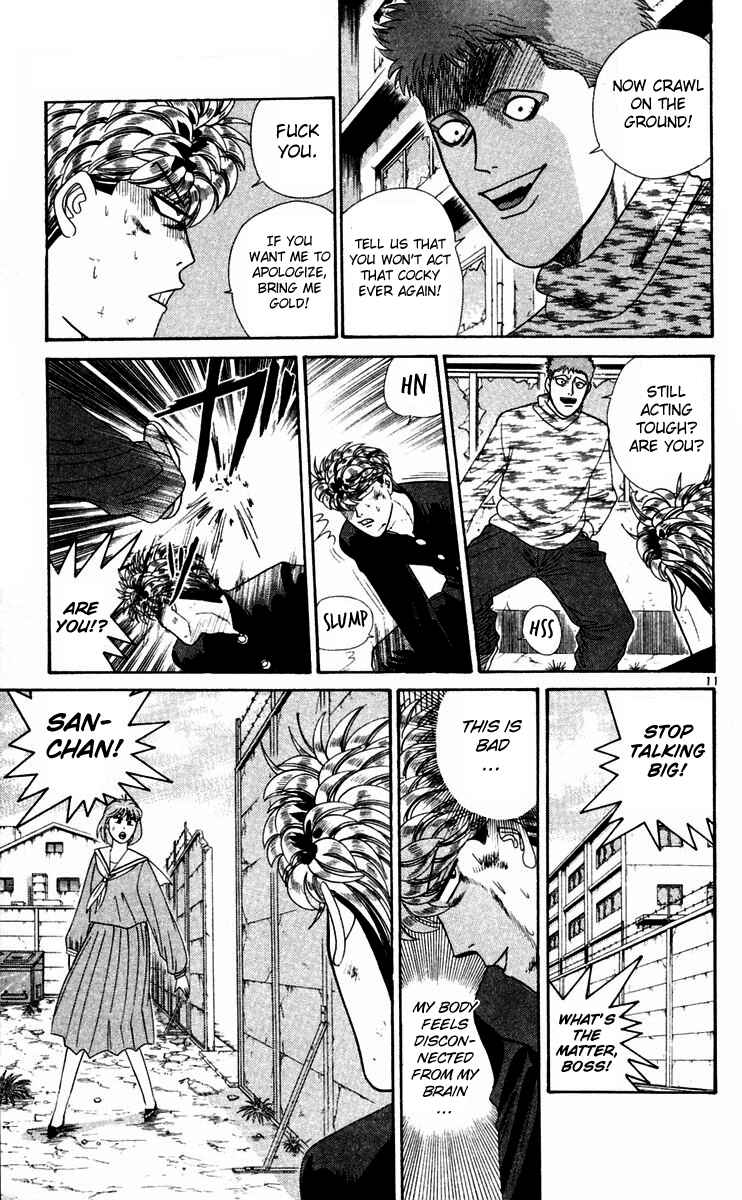 Page 11 Chapter 293 From Today on, Its My Turn!!