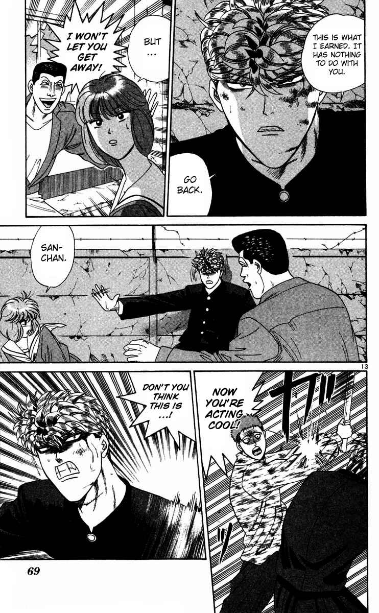 Page 13 Chapter 293 From Today on, Its My Turn!!