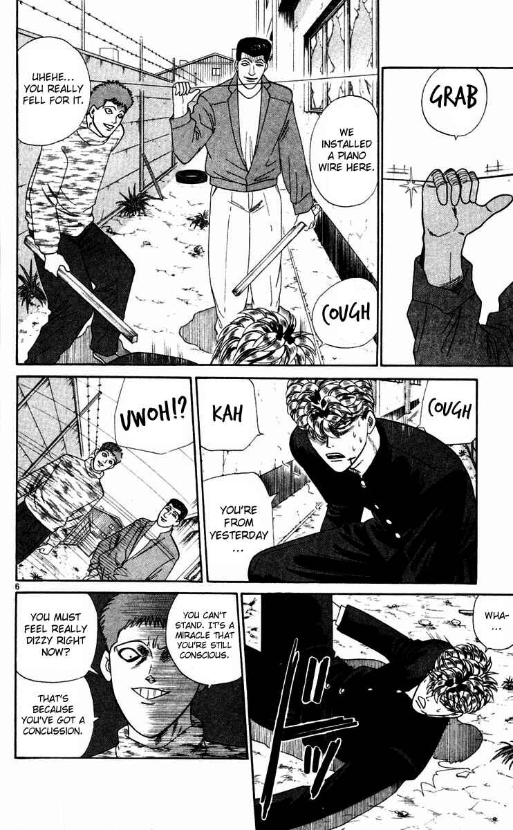 Page 6 Chapter 293 From Today on, Its My Turn!!