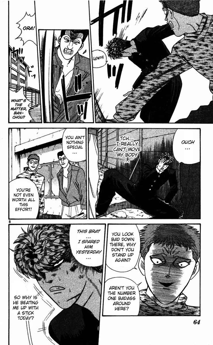 Page 8 Chapter 293 From Today on, Its My Turn!!