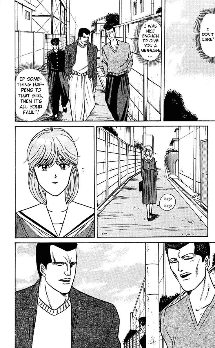 Page 16 Chapter 60 From Today on, Its My Turn!!