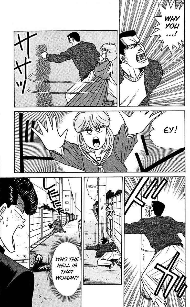 Page 21 Chapter 60 From Today on, Its My Turn!!