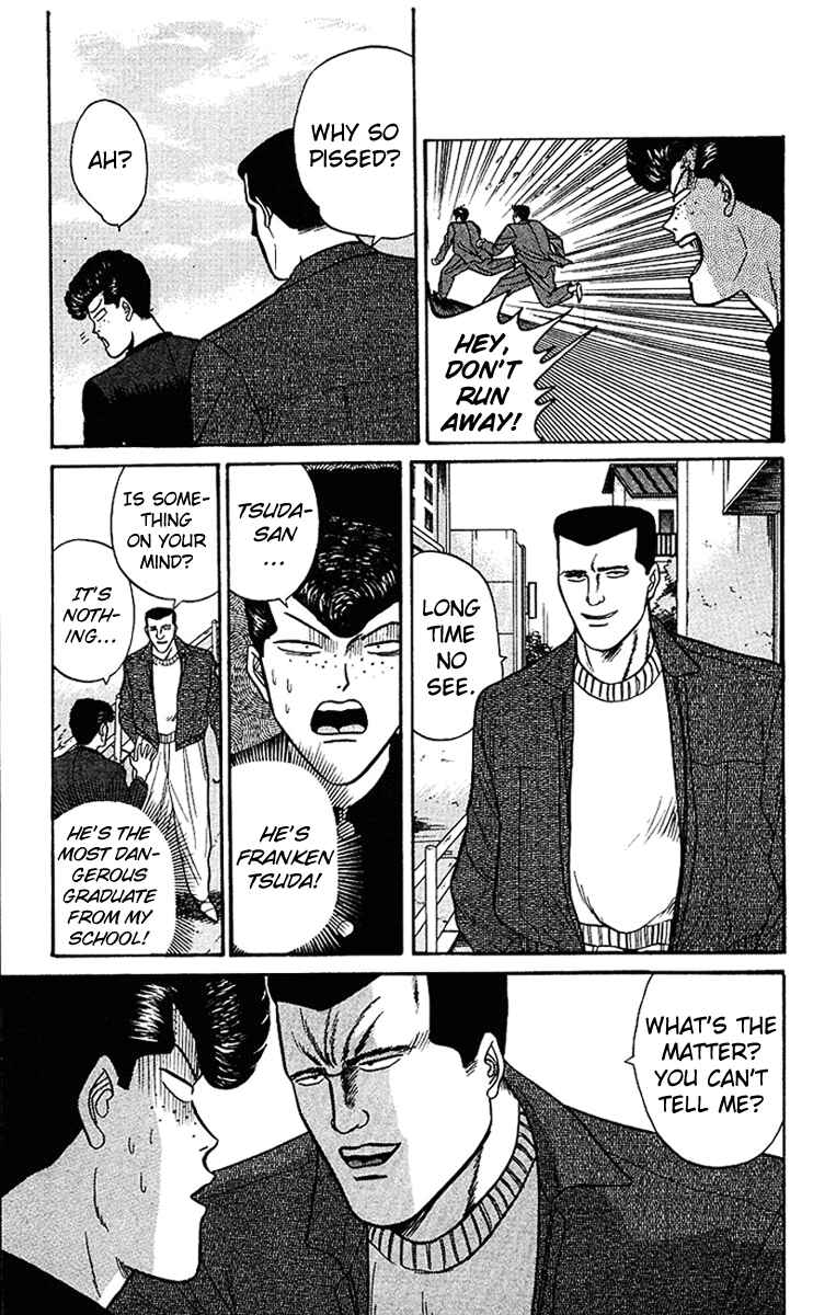 Page 7 Chapter 60 From Today on, Its My Turn!!