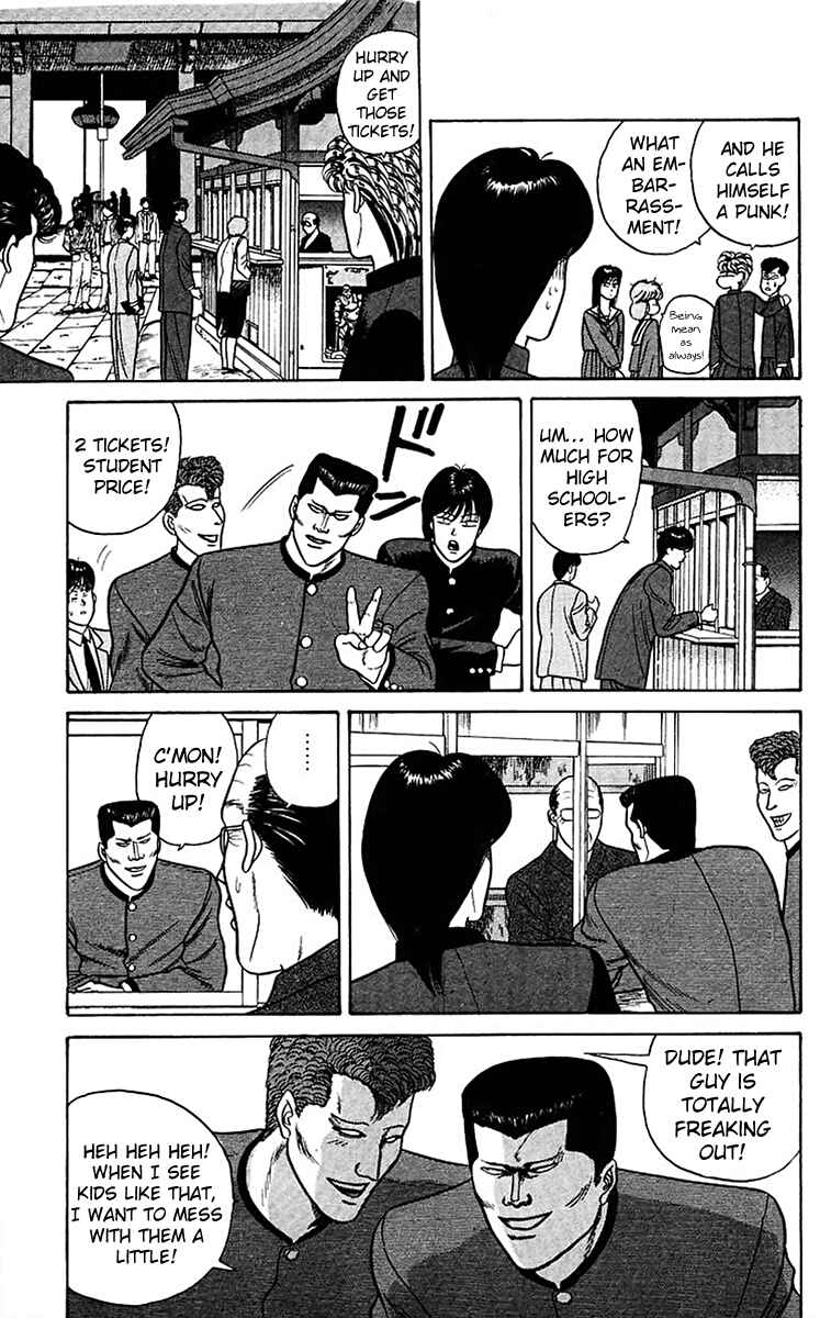 Page 9 Chapter 66 From Today on, Its My Turn!!