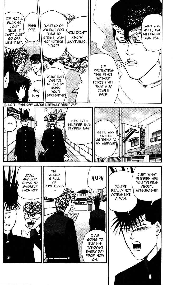 Page 10 Chapter 187 From Today on, Its My Turn!!