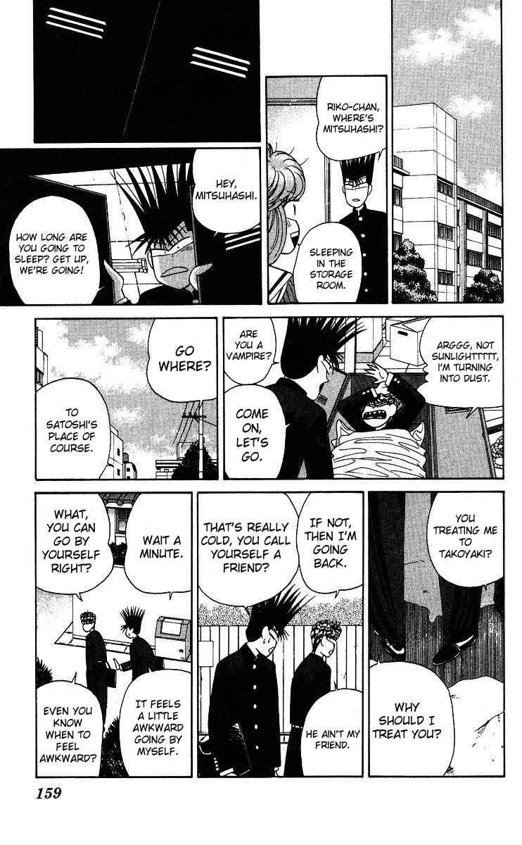 Page 11 Chapter 187 From Today on, Its My Turn!!