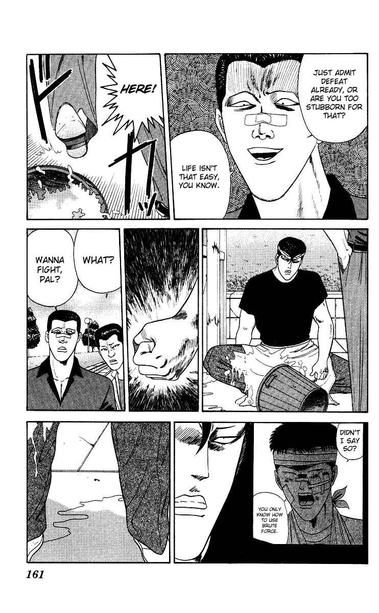 Page 13 Chapter 187 From Today on, Its My Turn!!