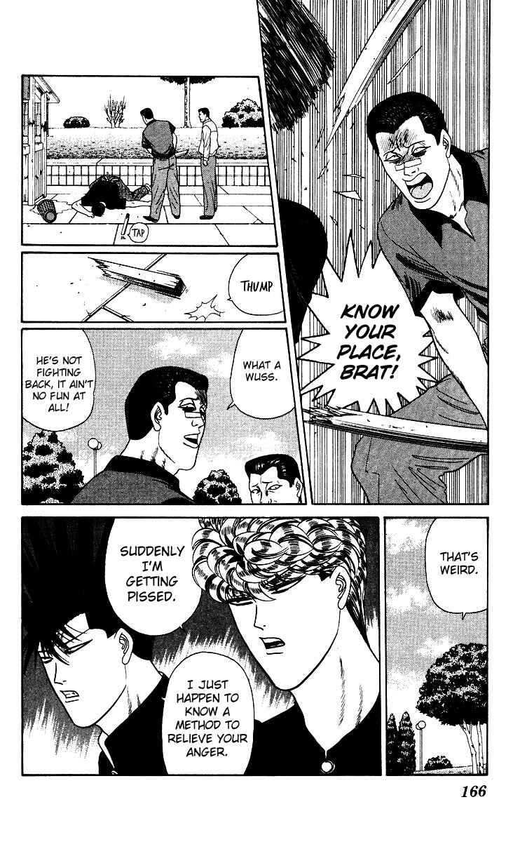 Page 18 Chapter 187 From Today on, Its My Turn!!