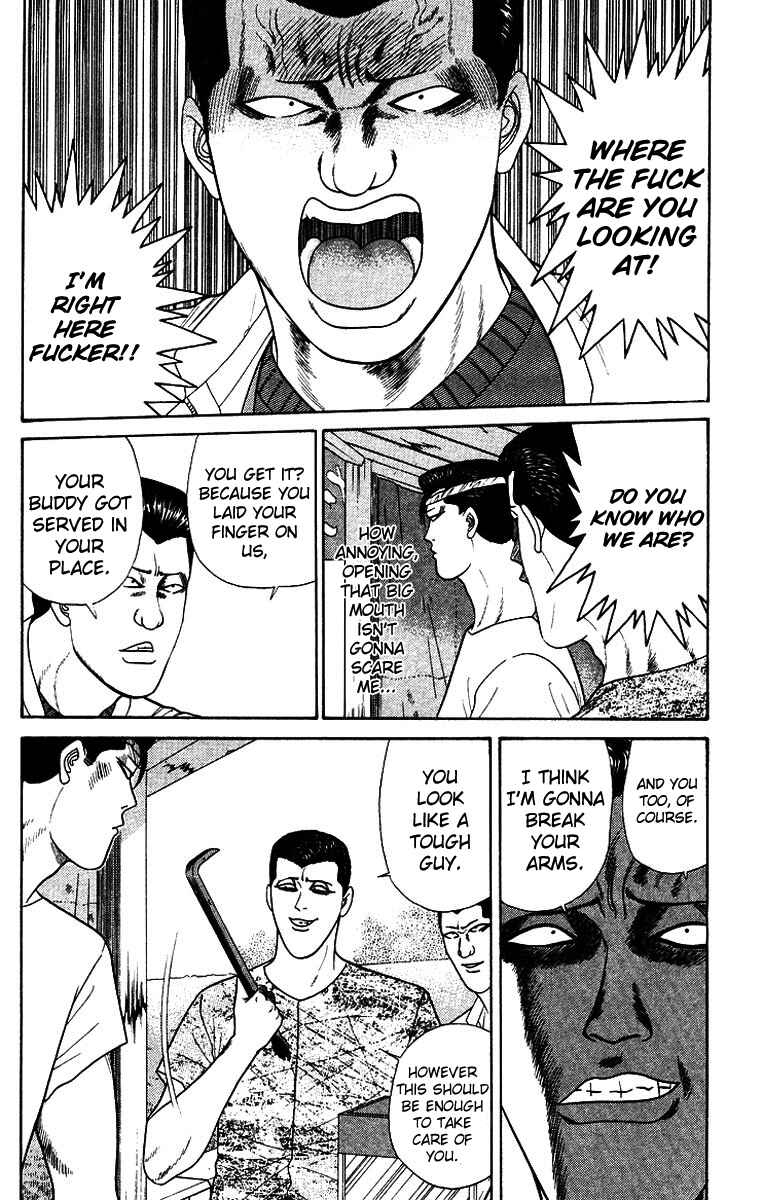Page 4 Chapter 187 From Today on, Its My Turn!!