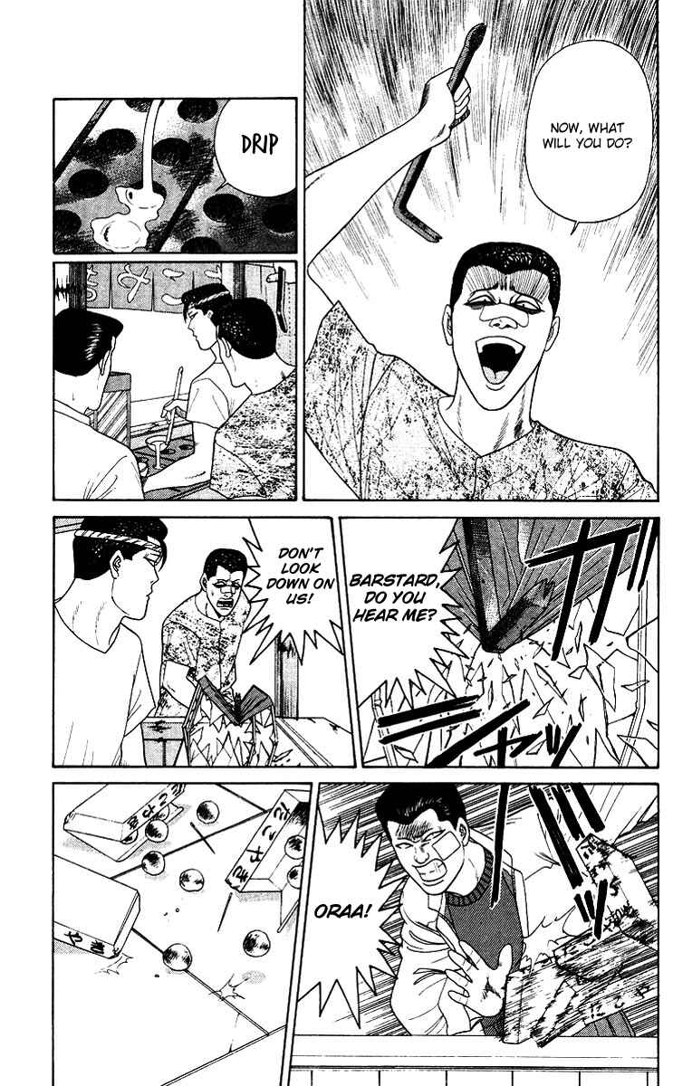 Page 5 Chapter 187 From Today on, Its My Turn!!