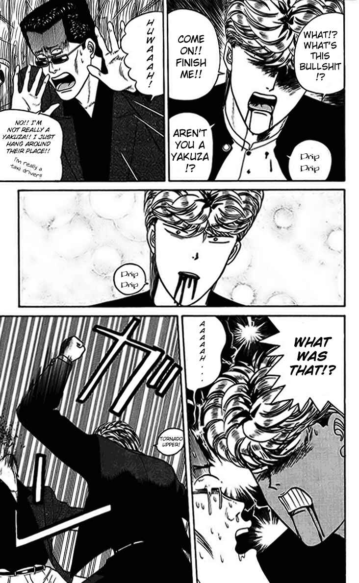 Page 13 Chapter 31 From Today on, Its My Turn!!