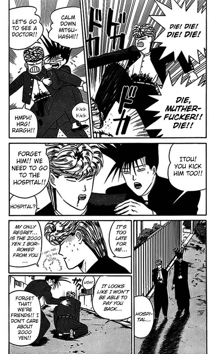 Page 14 Chapter 31 From Today on, Its My Turn!!