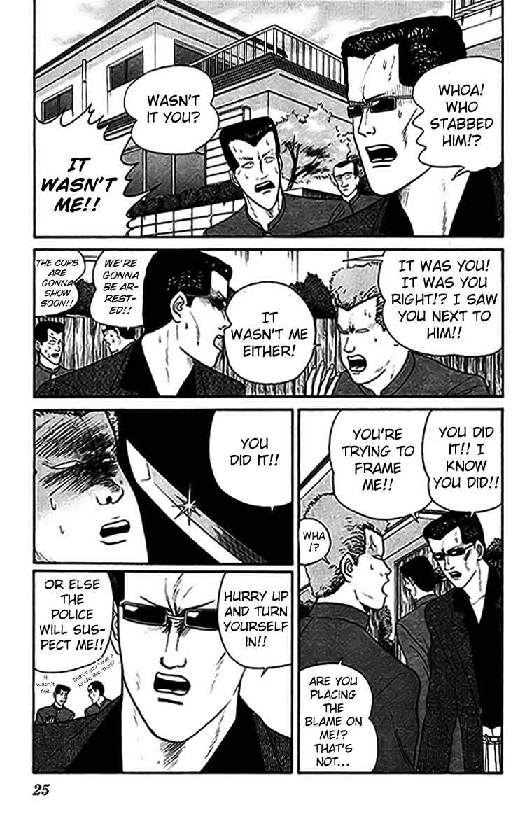Page 3 Chapter 31 From Today on, Its My Turn!!