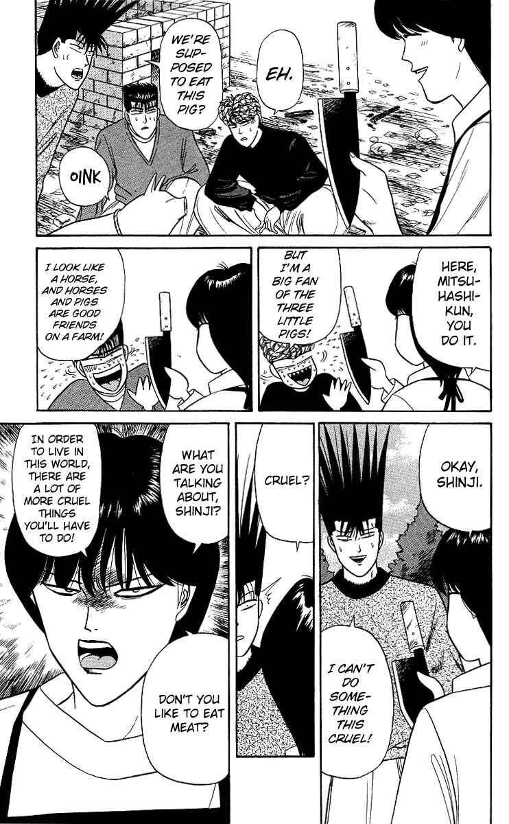 Page 15 Chapter 98 From Today on, Its My Turn!!