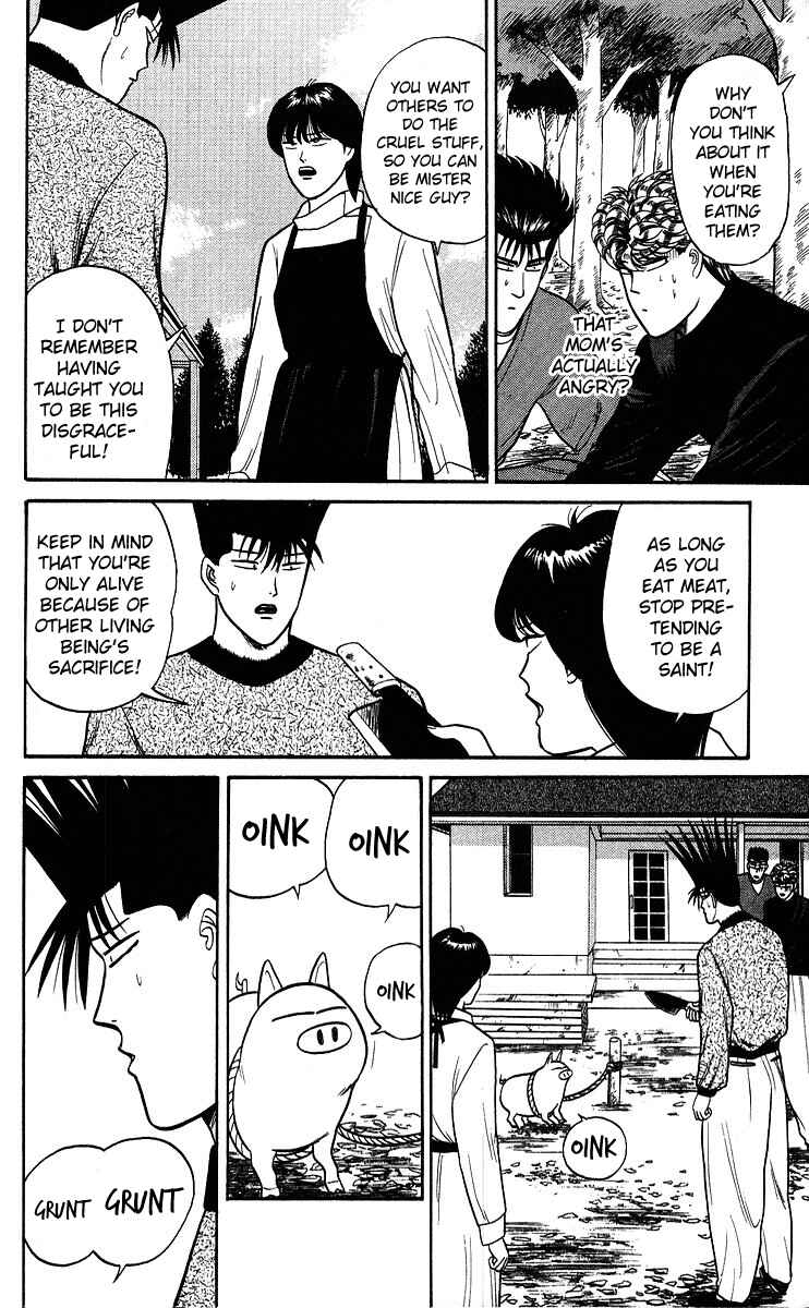 Page 16 Chapter 98 From Today on, Its My Turn!!