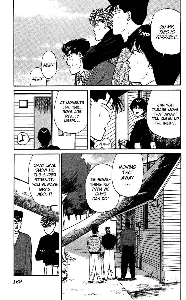 Page 9 Chapter 98 From Today on, Its My Turn!!
