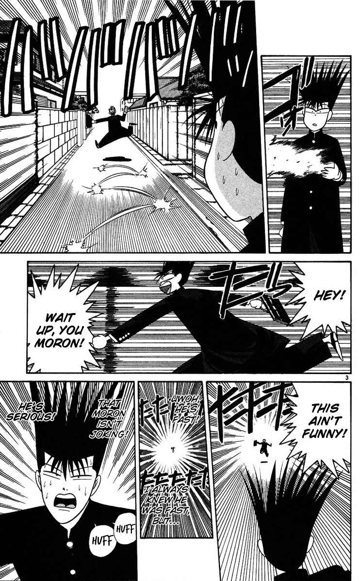 Page 3 Chapter 184 From Today on, Its My Turn!!