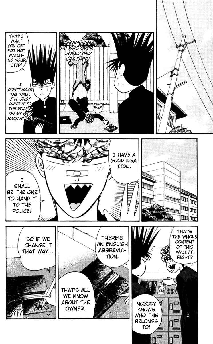 Page 4 Chapter 184 From Today on, Its My Turn!!