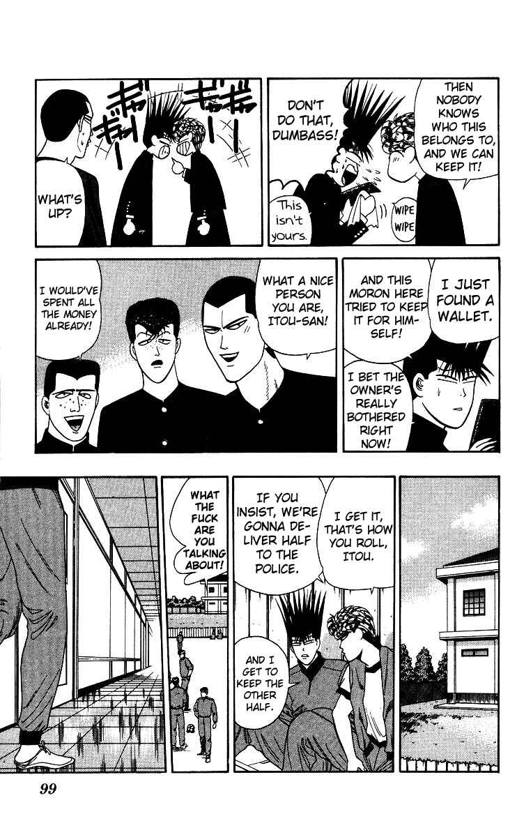 Page 5 Chapter 184 From Today on, Its My Turn!!