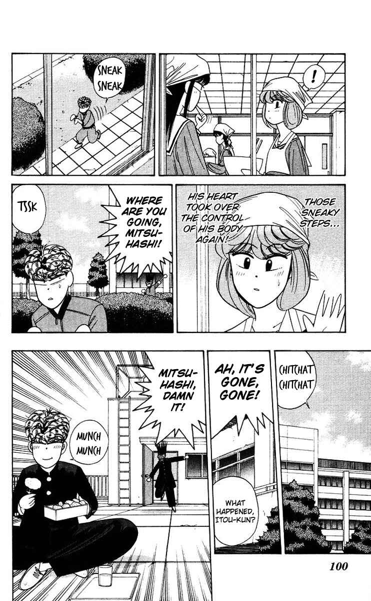 Page 6 Chapter 184 From Today on, Its My Turn!!