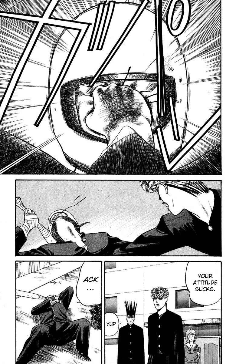 Page 13 Chapter 103 From Today on, Its My Turn!!
