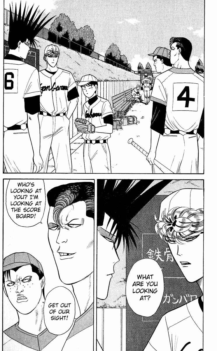 Page 2 Chapter 157 From Today on, Its My Turn!!