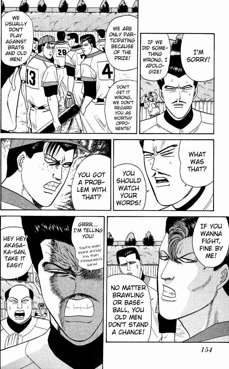 Page 6 Chapter 157 From Today on, Its My Turn!!