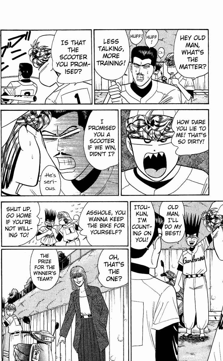 Page 8 Chapter 157 From Today on, Its My Turn!!