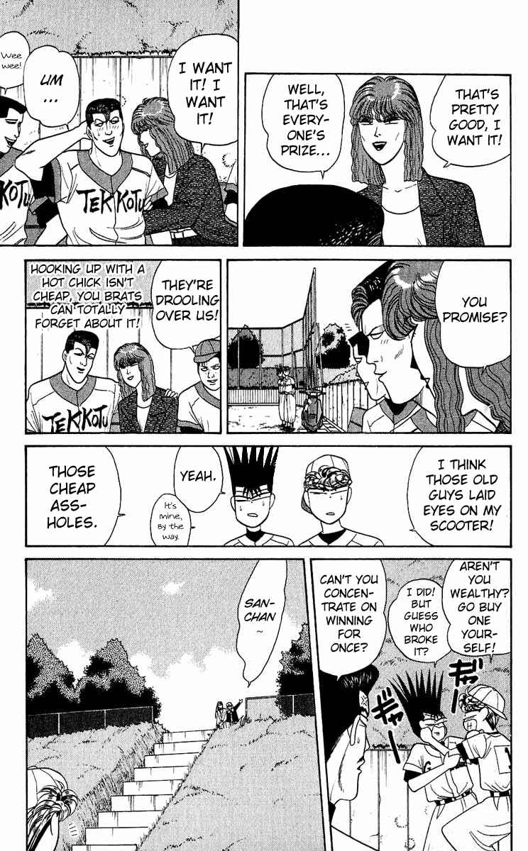 Page 9 Chapter 157 From Today on, Its My Turn!!