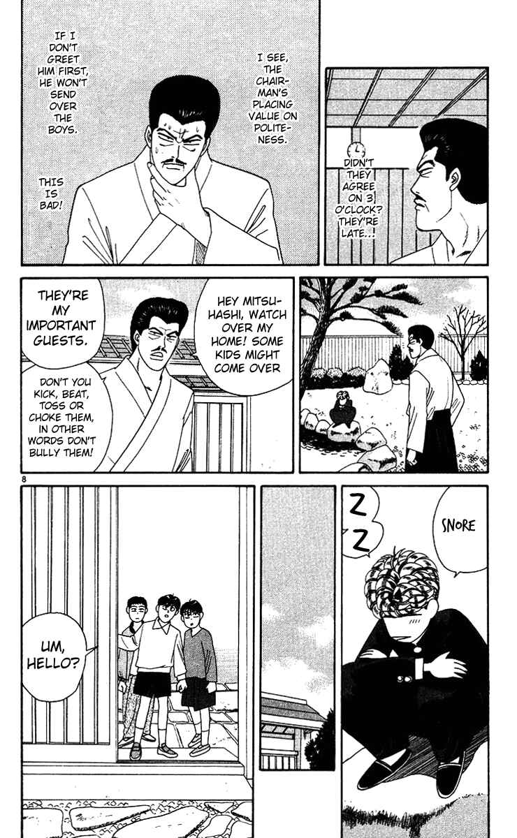 Page 11 Chapter 240 From Today on, Its My Turn!!