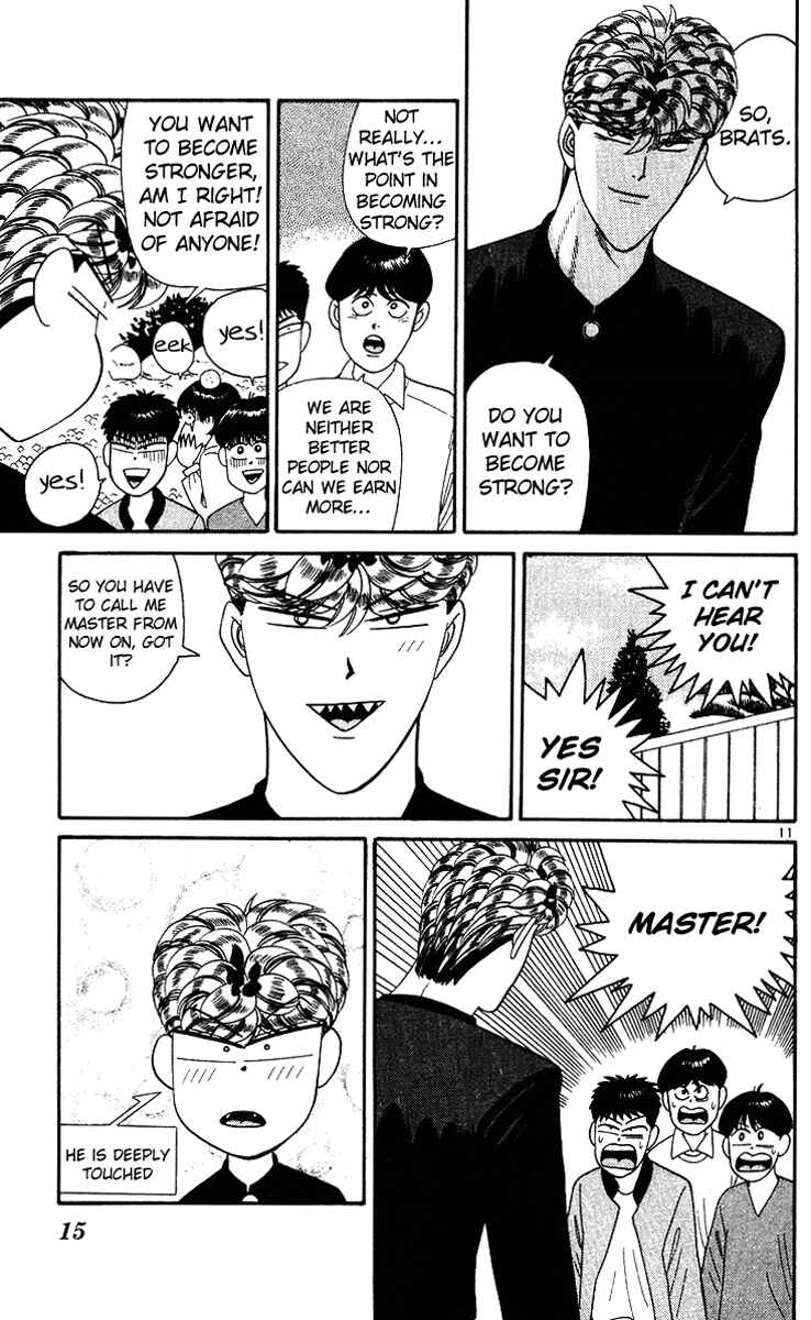 Page 14 Chapter 240 From Today on, Its My Turn!!
