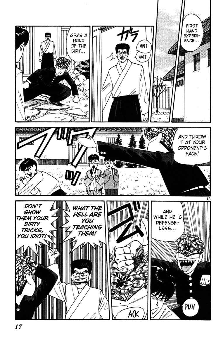 Page 16 Chapter 240 From Today on, Its My Turn!!