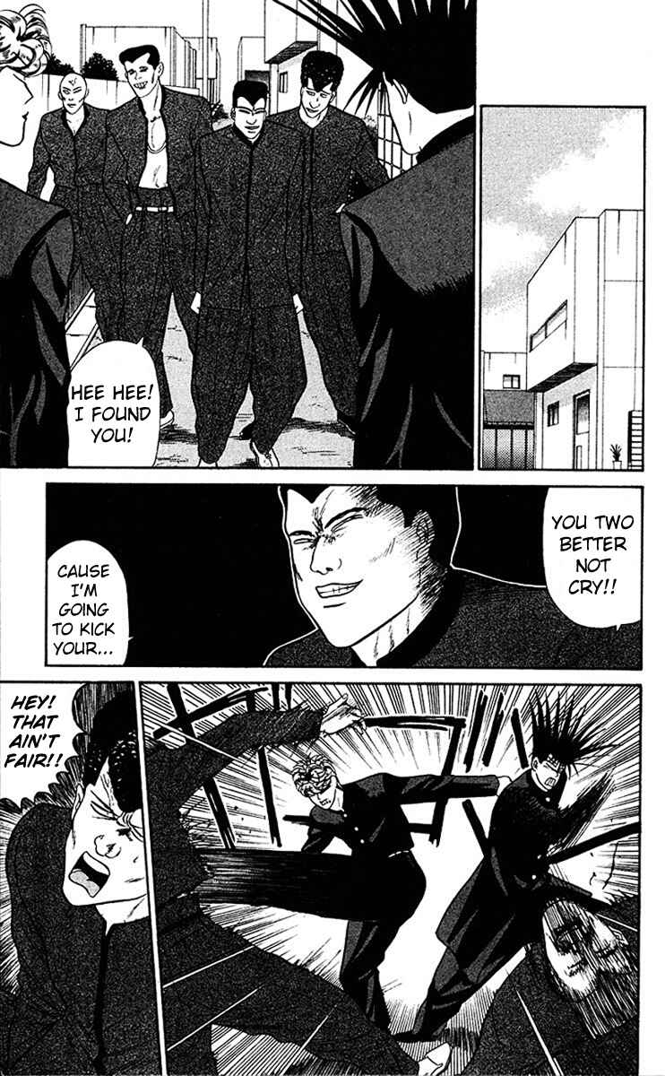 Page 13 Chapter 40 From Today on, Its My Turn!!