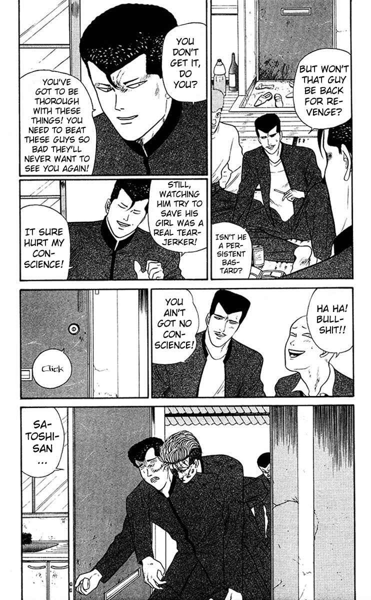 Page 6 Chapter 40 From Today on, Its My Turn!!