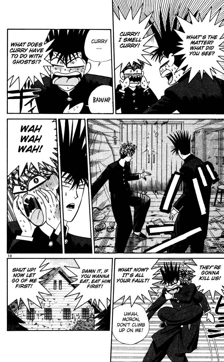 Page 10 Chapter 295 From Today on, Its My Turn!!