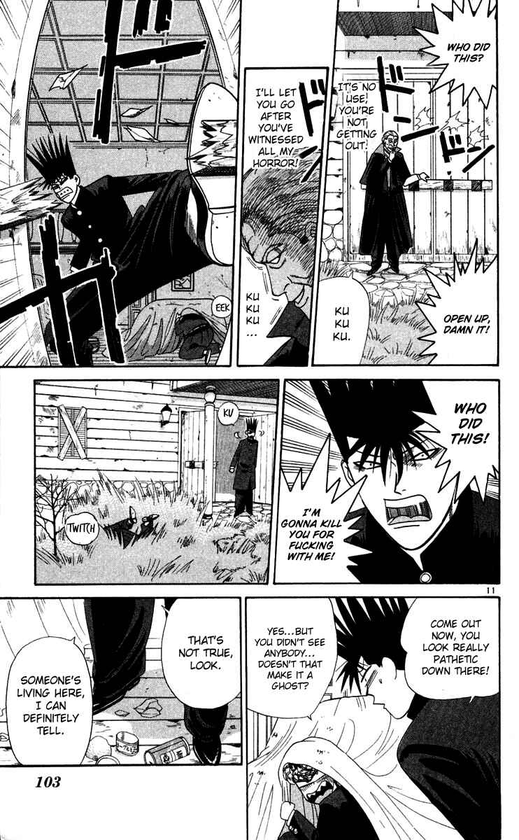 Page 11 Chapter 295 From Today on, Its My Turn!!
