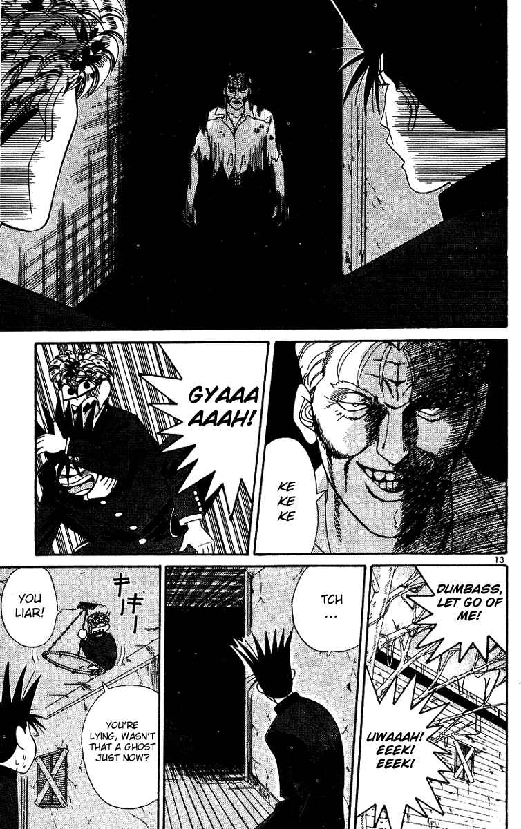 Page 13 Chapter 295 From Today on, Its My Turn!!