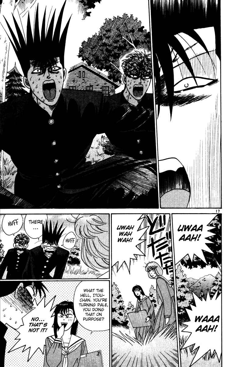Page 17 Chapter 295 From Today on, Its My Turn!!